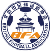 浙江杭州银行U18女足